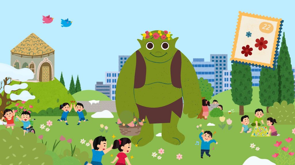 El gigante egoista en el jardín lleno de flores